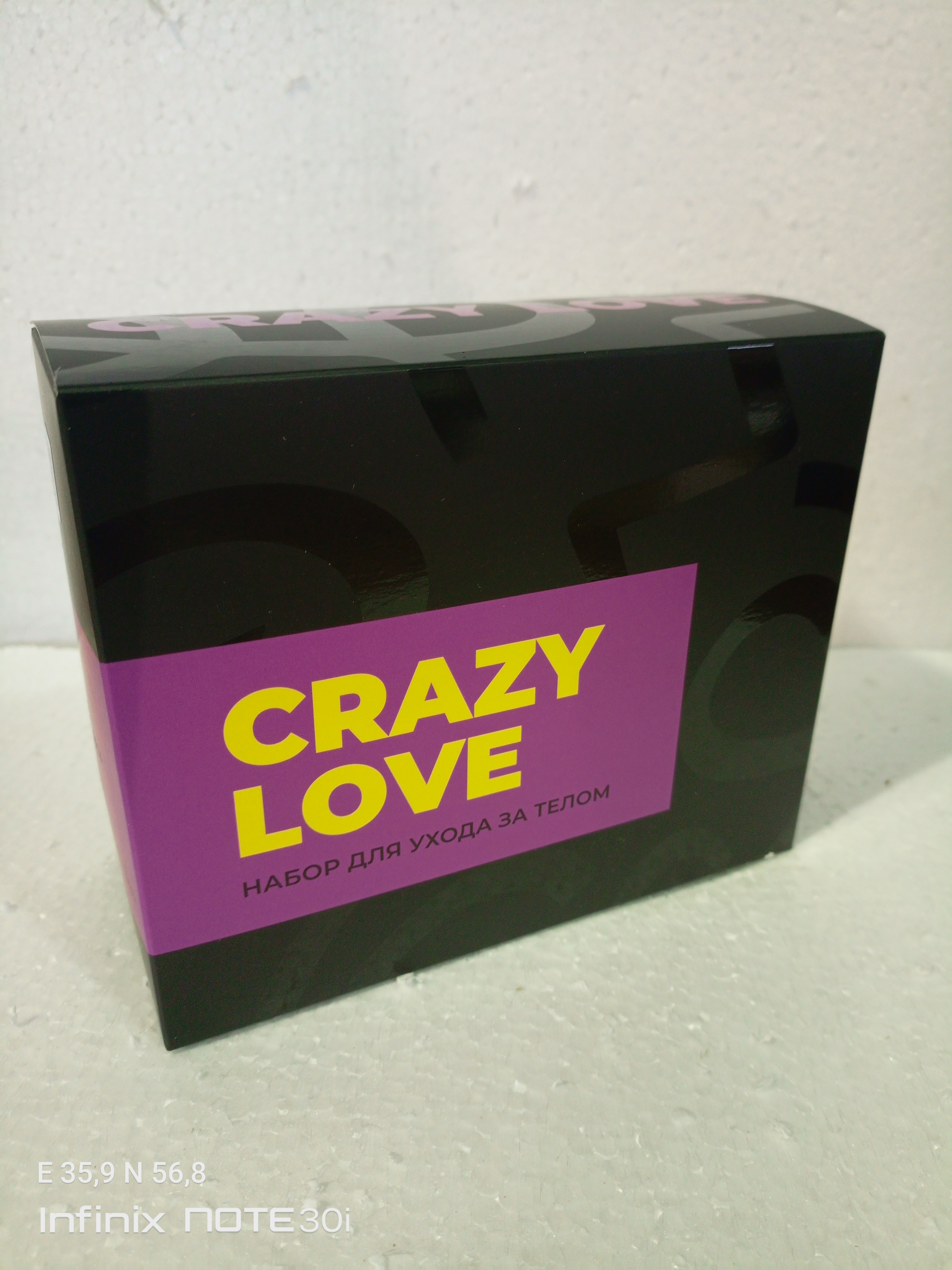 КМ ПН "CRAZY LOVE" (Гель д/душа220мл+Крем д/тела100мл.)