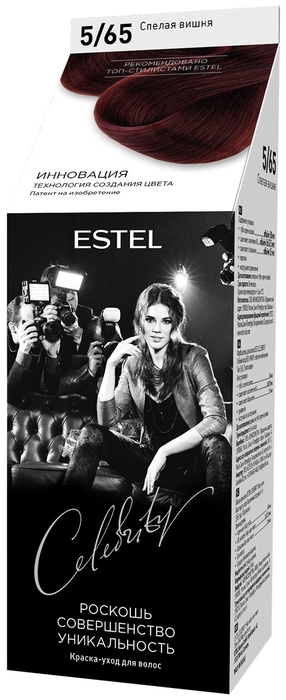 ESTEL CELEBRITY Краска-уход д/волос 5/65 спелая вишня