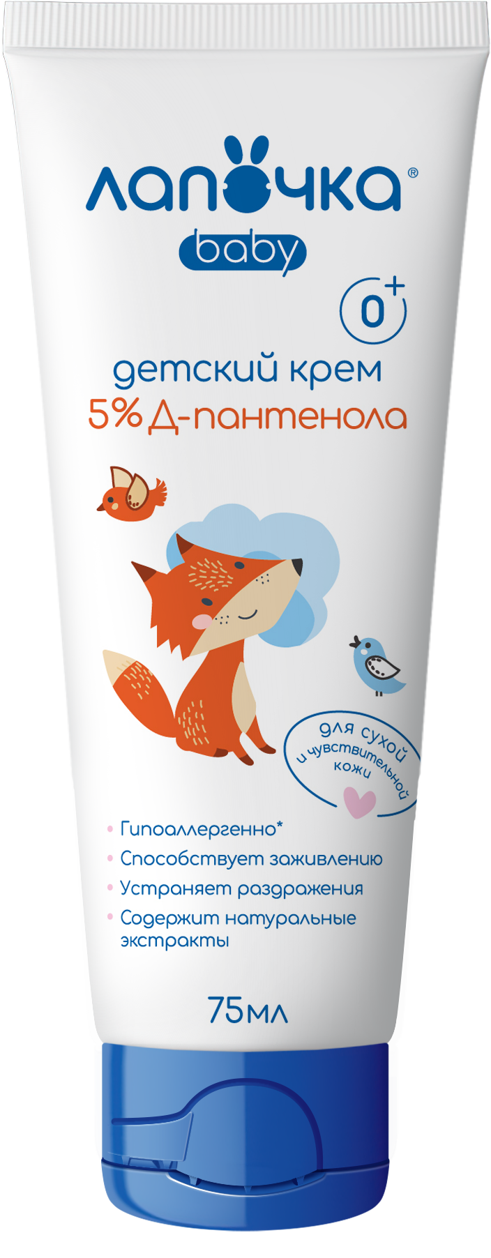 ЛАПОЧКА 0+ Крем детский с Д-пантенолом 75мл